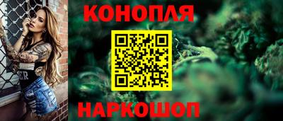 меф VHQ Заводоуковск
