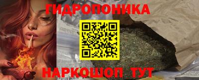 бутират Аргун