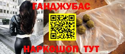 меф VHQ Заводоуковск