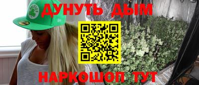 кокс Жуковский