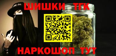 меф VHQ Заводоуковск