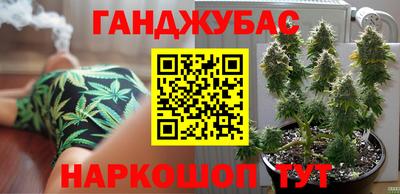 ALPHA-PVP Заволжье