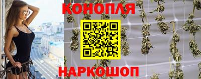 меф VHQ Заводоуковск