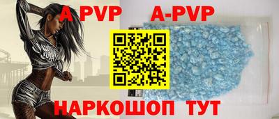 круглые Апрелевка