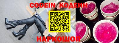 меф VHQ Заводоуковск