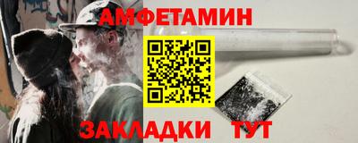 кокс Жуковский