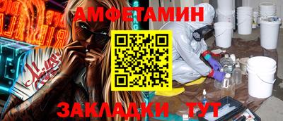 мдма Коммунар