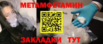 кокс Жуковский