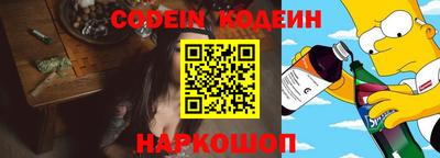 ALPHA-PVP Заволжье