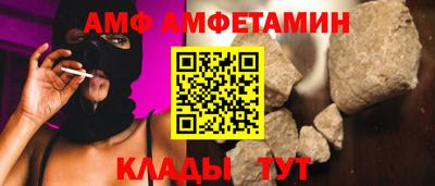 кокс Жуковский