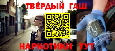 кокс Жуковский