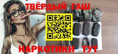 ALPHA-PVP Заволжье