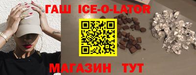 кокс Жуковский