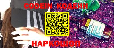 меф VHQ Заводоуковск