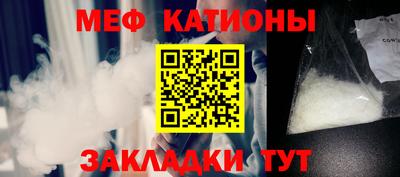 ALPHA-PVP Заволжье