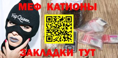 ALPHA PVP Конаково