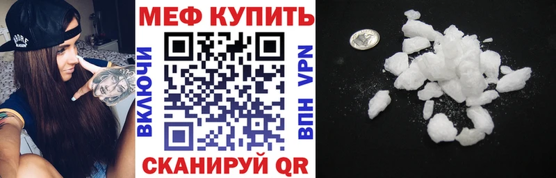 МЯУ-МЯУ мяу мяу  Майский 