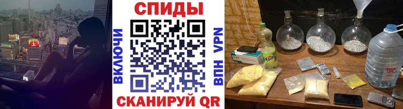 Первитин винт KRAKEN зеркало Майский