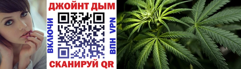 Бошки Шишки AK-47 Майский