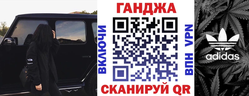 кракен рабочий сайт  это клад  Марихуана ГИДРОПОН  Майский 